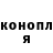 Канабис AK-47 George Cher