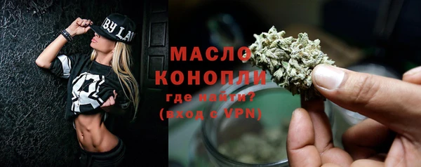 гидропоника Каменск-Шахтинский