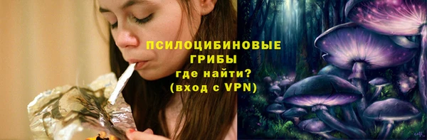 гашишное масло Белоозёрский