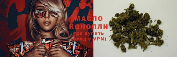 кокаин VHQ Беломорск