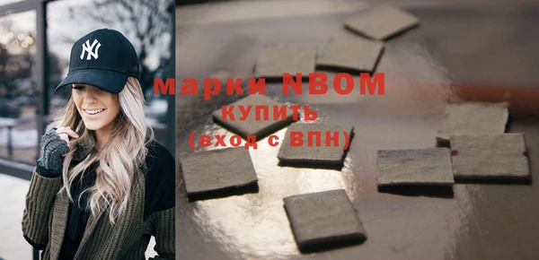 mdpv Богданович