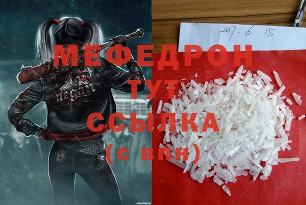 ГАЛЛЮЦИНОГЕННЫЕ ГРИБЫ Белокуриха