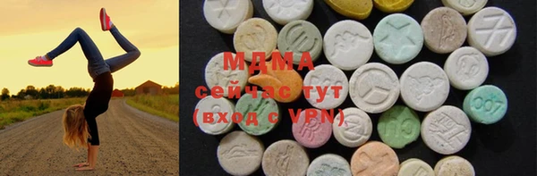 ГАЛЛЮЦИНОГЕННЫЕ ГРИБЫ Белокуриха