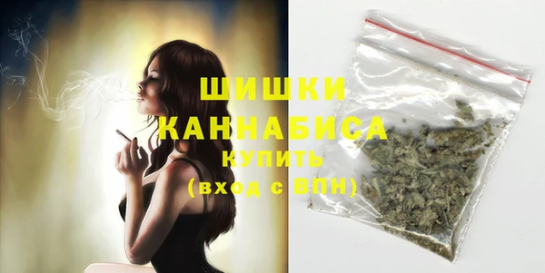 кокаин VHQ Беломорск