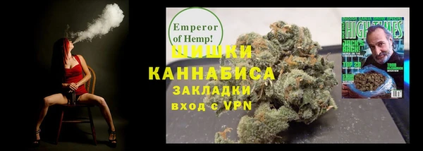 гашишное масло Белоозёрский