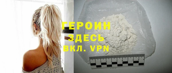 гашишное масло Белоозёрский