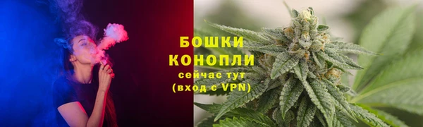 гашишное масло Белоозёрский