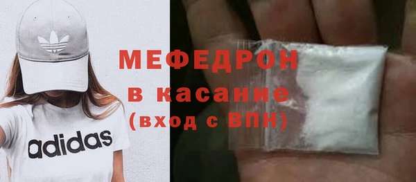 кокаин VHQ Беломорск