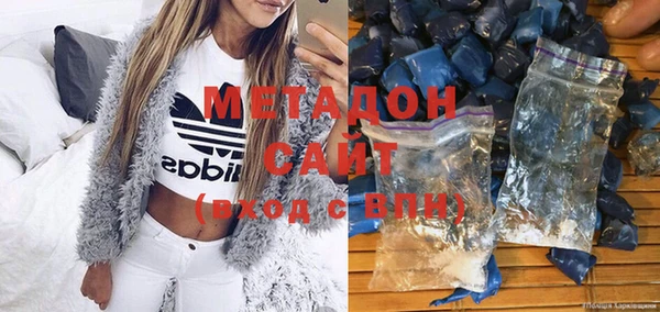 ГАЛЛЮЦИНОГЕННЫЕ ГРИБЫ Белокуриха