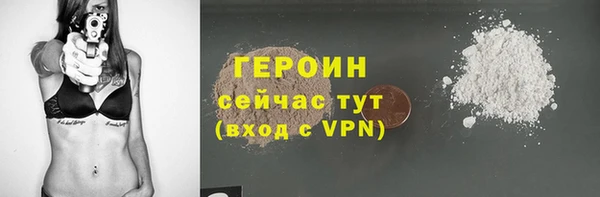 ГАЛЛЮЦИНОГЕННЫЕ ГРИБЫ Белокуриха