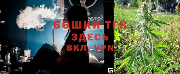 кокаин VHQ Беломорск