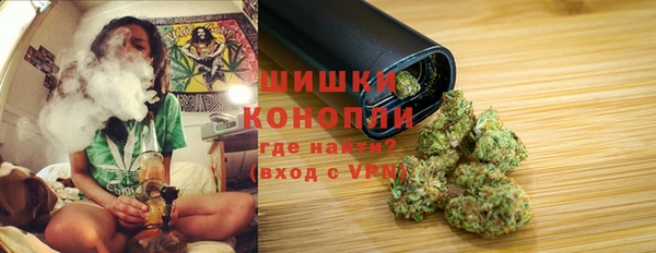 кокаин VHQ Беломорск