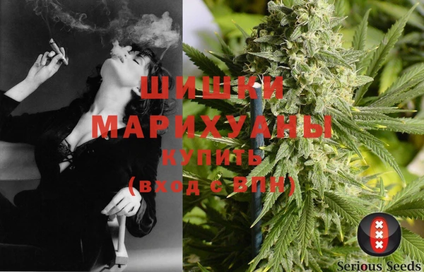 гашишное масло Белоозёрский