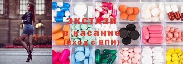 гашишное масло Белоозёрский