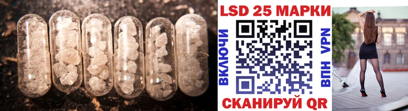 гидра онион Плёс ЛСД экстази ecstasy